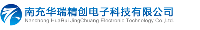 河北邯鄲市鐵科電器有限公司